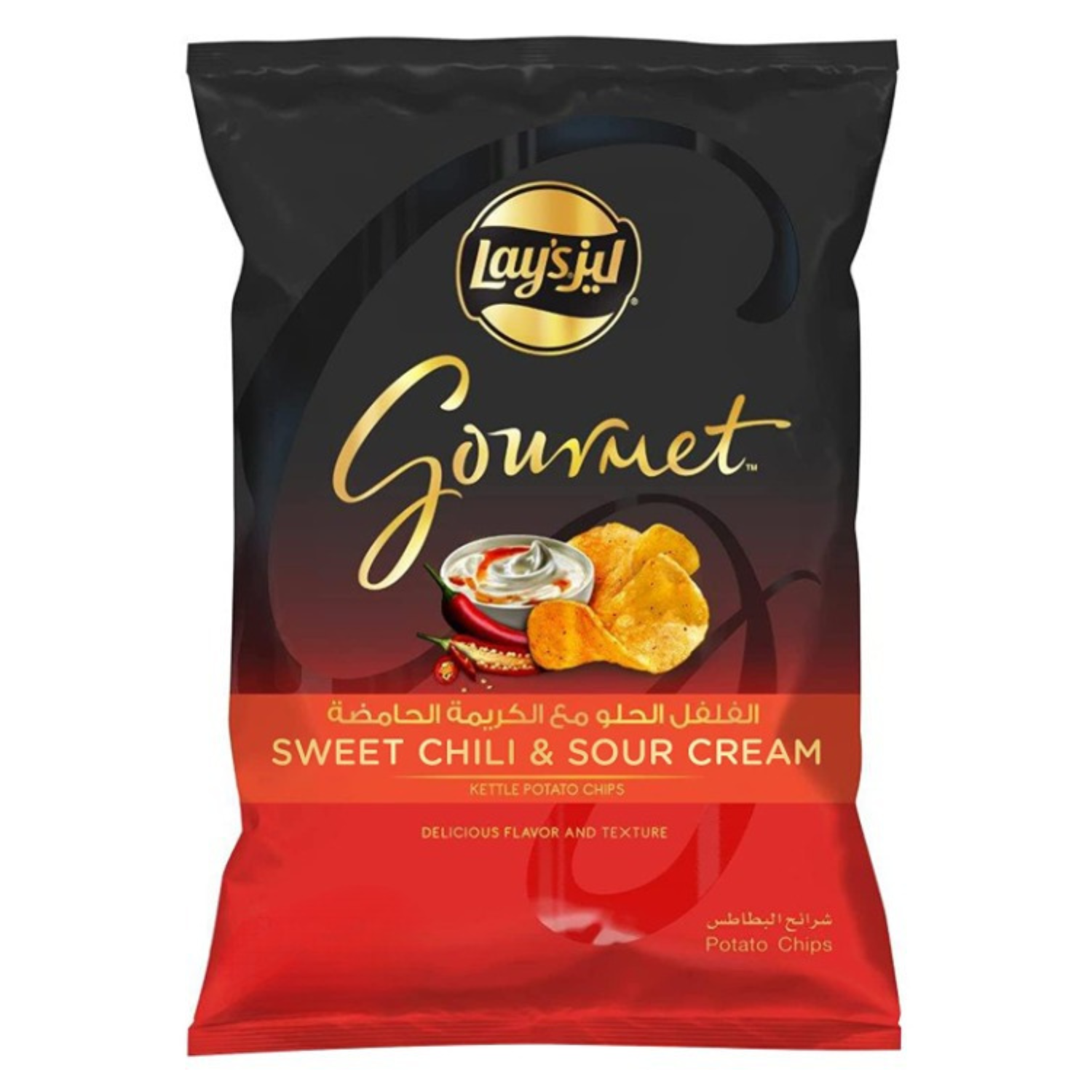 Buy Lays Gourmet Sweet Chili and Sour Cream Online at Best Price